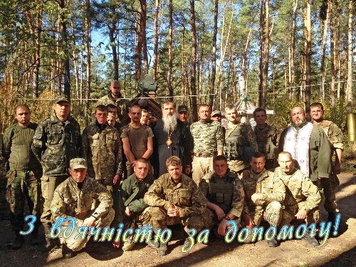 Єпископ УГКЦ відвідав військових капеланів і військовослужбовців в зоні АТО.(ФОТО)